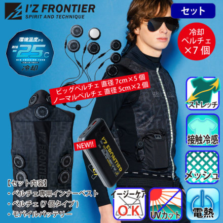 [�A�C�Y�t�����e�B�A] PS1077 �o���G�[�V����
