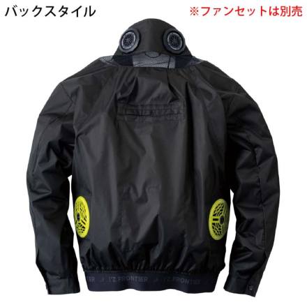 アイズフロンティア] PS11010 P.E.F.長袖ワークジャケット ペルチェセット