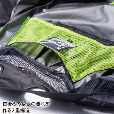 IZFRONTIER-PS11017-set-s-08-dl.jpg