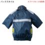 P.E.F.半袖ワークジャケットペルチェセット PS11035 P.E.F.半袖ワークジャケットペルチェセット PS11035