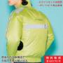 P.E.F.半袖ワークジャケットペルチェセット PS11035 P.E.F.半袖ワークジャケットペルチェセット PS11035