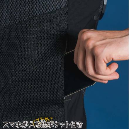 アイズフロンティア] PSBP1073 冷却ビッグペルチェ3個タイプ インナー