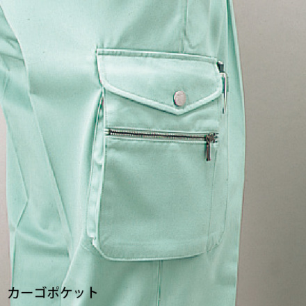 自重堂] 41500/41502 作業服 【上下セット】 | 作業服・作業着や