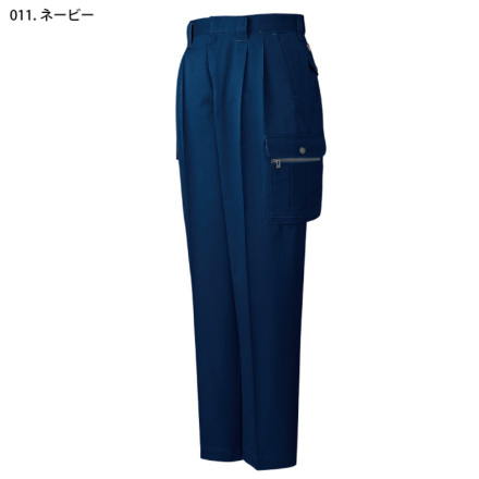 自重堂] 41600/41602 作業服 【上下セット】 | 作業服・作業着や