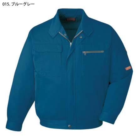 自重堂] 42000/42002 作業服 【上下セット】 | 作業服・作業着や