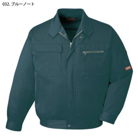 自重堂] 42000/42002 作業服 【上下セット】 | 作業服・作業着や