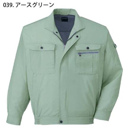 自重堂 ] 45600/45602 作業服 【上下セット】