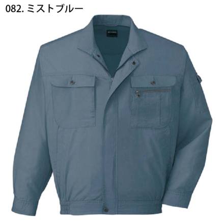 自重堂 ] 45600/45602 作業服 【上下セット】