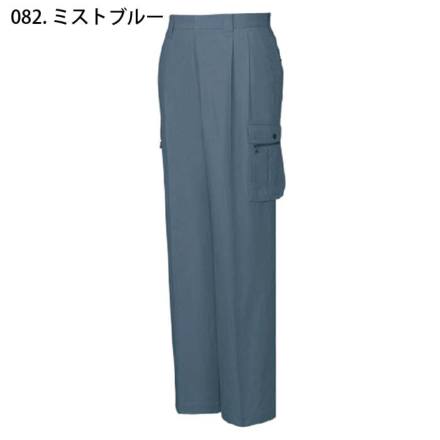 自重堂 ] 45600/45602 作業服 【上下セット】