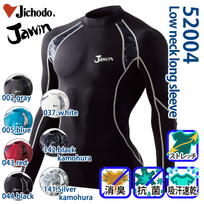 ���d�� [JAWIN] 52004 ���[�l�b�N�����O�X���[�u�R���v���b�V�����E�F�A/����/��ƕ��E��ƒ��E���j�t�H�[��/Jichodo /�W���E�B��/S/M/L/LL