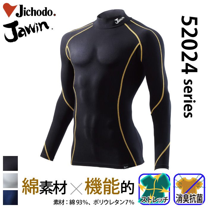 d [JAWIN] 52024 OX[uRvbVEFA//ƕEƒEjtH[/Jichodo /WEB/S/M/L/LL