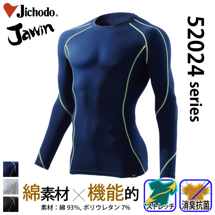 d [JAWIN] 52034 OX[uRvbVEFA//ƕEƒEjtH[/Jichodo /WEB/S/M/L/LL