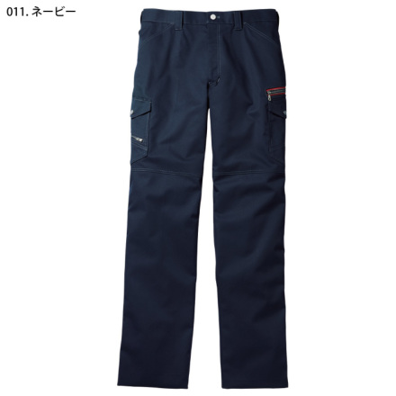 自重堂 [JAWIN] 52100/52102 作業服 【上下セット】 | 作業服・作業着