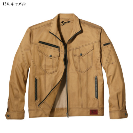 【きれいめファッション51選】上品さと清潔感をキープし [JAWIN] 自重堂 52400/52402 作業服 | 【上下セット】 作業服 かごバッグ