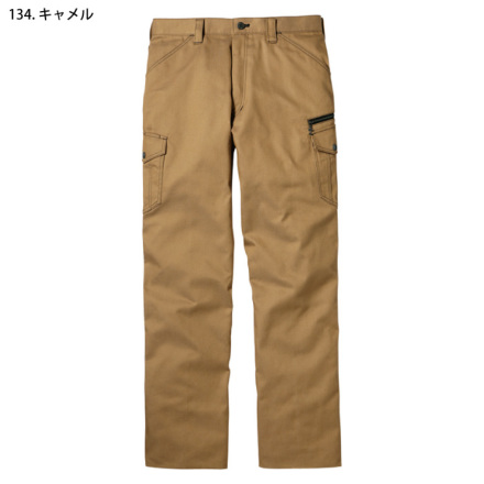 専用ページ 自重堂 [JAWIN] 52400/52402 作業服 【上下セット】 | 作業服