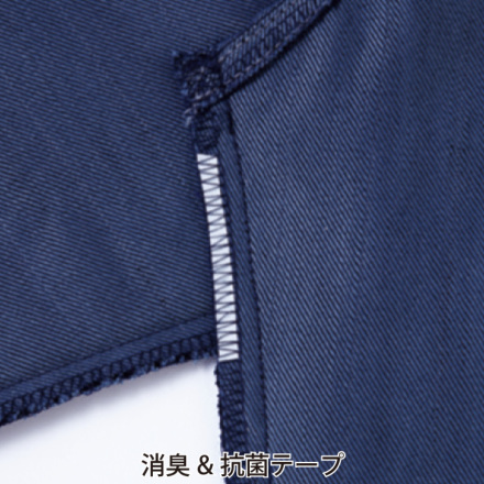 自重堂 [JAWIN] 52600/52602 作業服 【上下セット】
