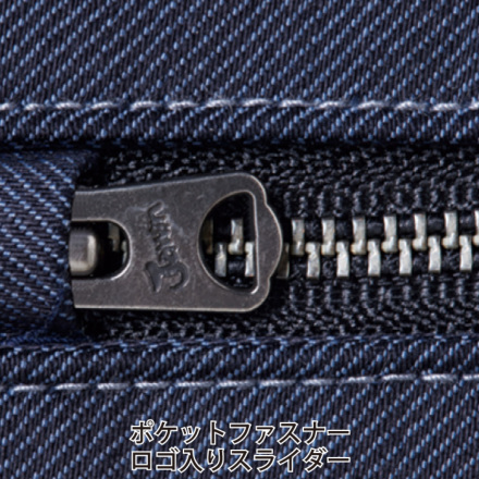 自重堂 [JAWIN] 52600/52602 作業服 【上下セット】
