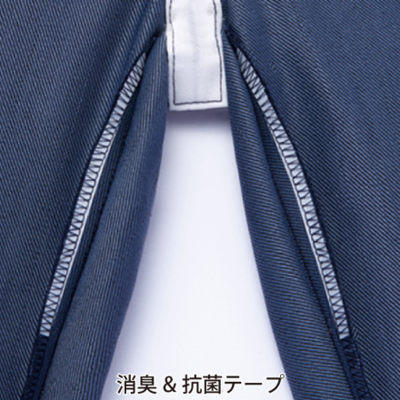自重堂 [JAWIN] 52600/52602 作業服 【上下セット】