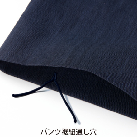 自重堂 [JAWIN] 52600/52602 作業服 【上下セット】