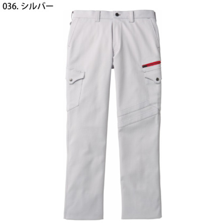 自重堂 [JAWIN] 52700/52702 作業服 【上下セット】