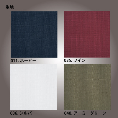 自重堂 [JAWIN] 56000/56002 作業服 【上下セット】