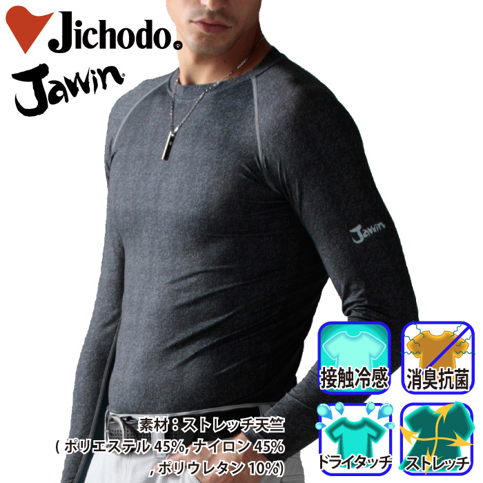 d [JAWIN] 56104-1  OX[uRvbVEFA//ƕEƒEjtH[/Jichodo /WEB/S/M/L/LL