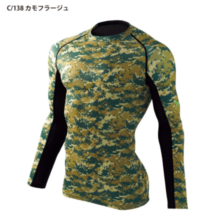 自重堂 [JAWIN] 56104 ロングスリーブ