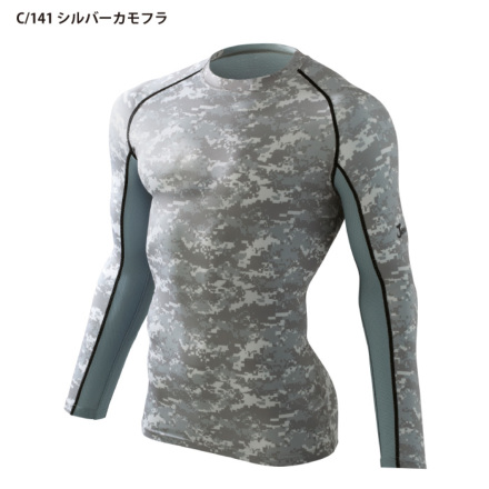 自重堂 [JAWIN] 56104 ロングスリーブ