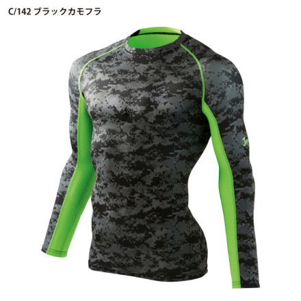 自重堂 [JAWIN] 56104 ロングスリーブ