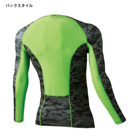 自重堂 [JAWIN] 56104 ロングスリーブ