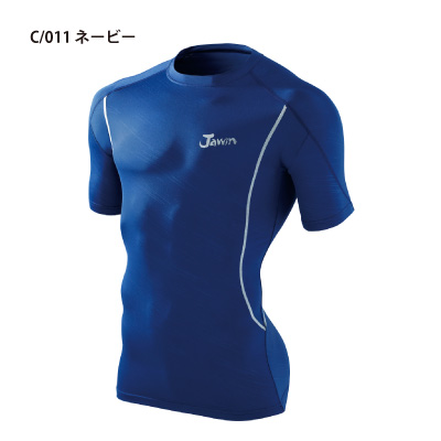 期間限定価格商品 自重堂 [JAWIN] 56134 ショートスリーブ ネイルパーツ
