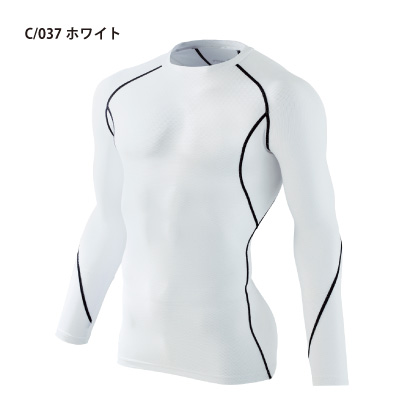 自重堂 [JAWIN] 56144 メッシュロングスリーブ