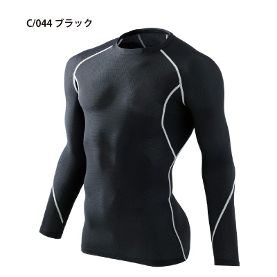 自重堂 [JAWIN] 56144 メッシュロングスリーブ