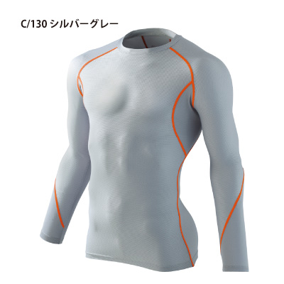 【超特価sale開催】  自重堂 [JAWIN] メッシュロングスリーブ 56144 ジャケット・アウター