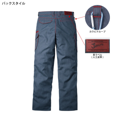 単品売りに切り替えます⭐︎ Jichodo-56400set-s-02-dl.jpg
