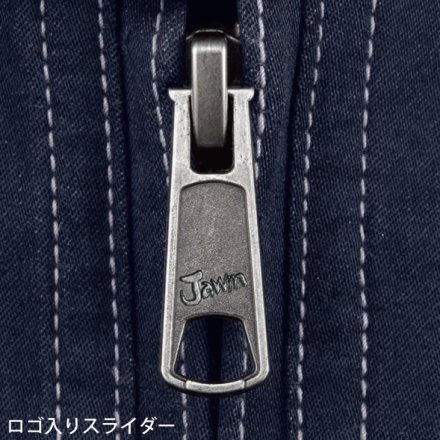 自重堂 [JAWIN] 56500/56502 作業服 【上下セット】