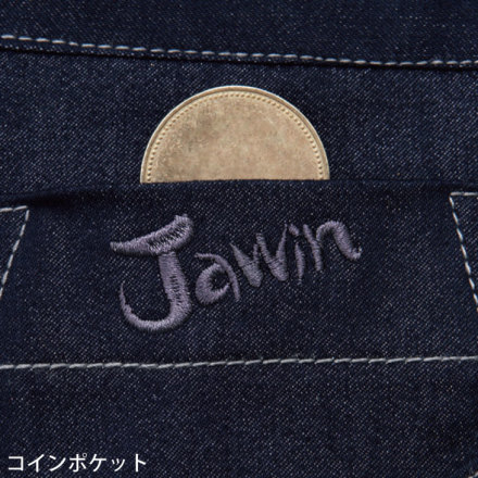 自重堂 [JAWIN] 56500/56502 作業服 【上下セット】