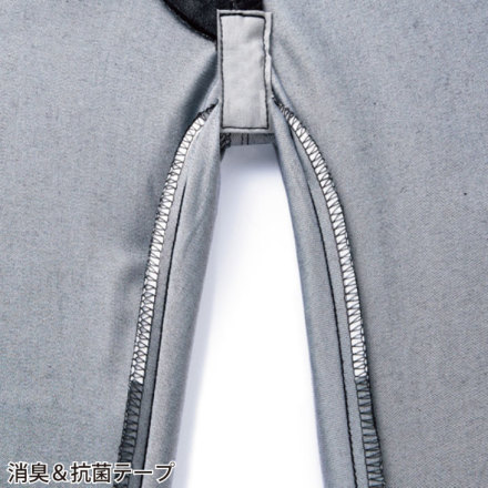 自重堂 [JAWIN] 56500/56502 作業服 【上下セット】