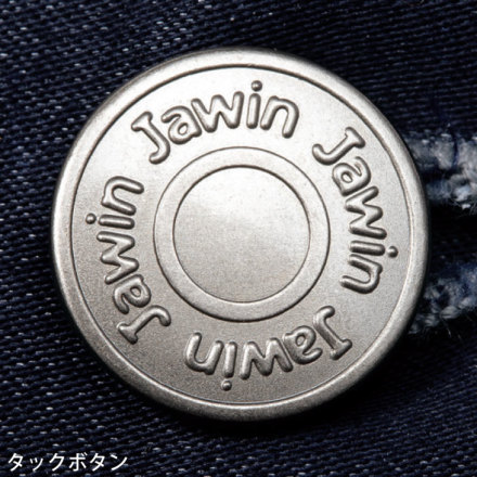 Jawin】 56502 ストレッチノータックカーゴパンツ [春夏]※SLIM