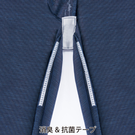 自重堂 [JAWIN] 56600/56602 作業服 【上下セット】