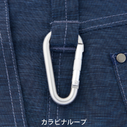 自重堂 [JAWIN] 56600/56602 作業服 【上下セット】