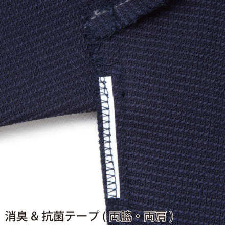 瓔珞 (ヨーラク) 自重堂 [JAWIN] 56700/56702 作業服 【上下セット】