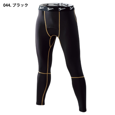 自重堂 [JAWIN] 58201 ロングパンツ