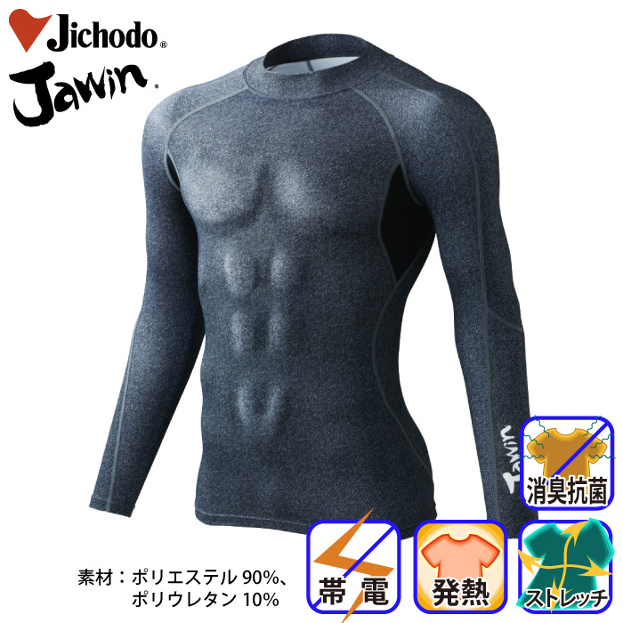 d [JAWIN] 58204-1 [lbNOX[u(CfBS)RvbVEFA//ƕEƒEjtH[/Jichodo /WEB/S/M/L/LL