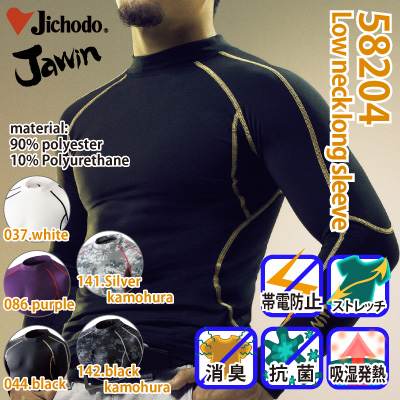 d [JAWIN] 58204 [lbNOX[uRvbVEFA//ƕEƒEjtH[/Jichodo /WEB/S/M/L/LL