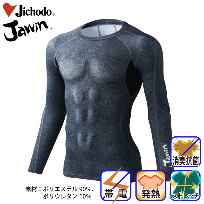 d [JAWIN] 58214-1 OX[u(CfBS)RvbVEFA//ƕEƒEjtH[/Jichodo /WEB/S/M/L/LL