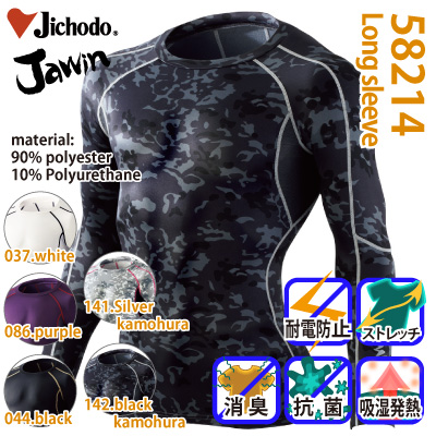 d [JAWIN] 58214 OX[uRvbVEFA//ƕEƒEjtH[/Jichodo /WEB/S/M/L/LL