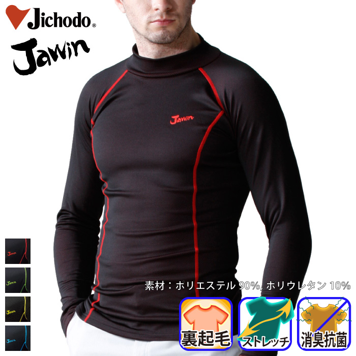 d [JAWIN] 58224 nClbNOX[uRvbVEFA//ƕEƒEjtH[/Jichodo /WEB/S/M/L/LL