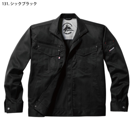 自重堂 71200[秋冬用]Z-dragon綿100％ジャンパー｜作業服・作業
