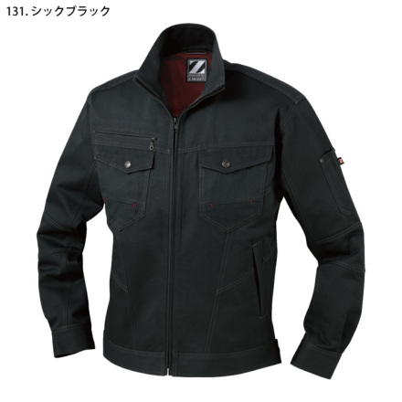 自重堂 [Z-DRAGON] 71200/71202 作業服 【上下セット】 | 作業服・作業